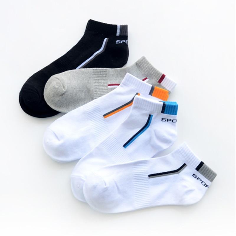 Men's Non-Slip Ankle Socks - Beauty and Trends 